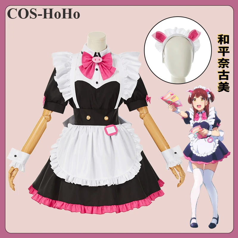 

COS-HoHo Anime Akiba Maid War Wahira Nagomi Sweet Lovely Dress Uniform Cosplay Costume Halloween Party Role Play Outfit Women