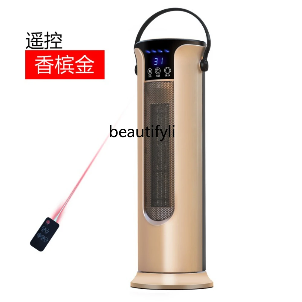 سخان منزلي للتحكم عن بعد، سخان موفر للطاقة مقاوم للماء وبرج موفر للطاقة