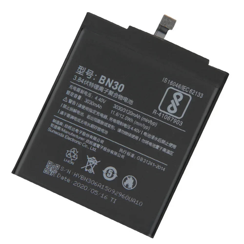 

Сменный аккумулятор телефона BN30 2025 для Xiaomi 3120 мАч