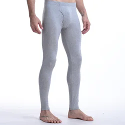 Long Johns Mens Thermal Underwear Pant Solid Cotton Mens Leggings Sexy Bulge Pouch Winter Warm Thermal Pants Tight Underpants