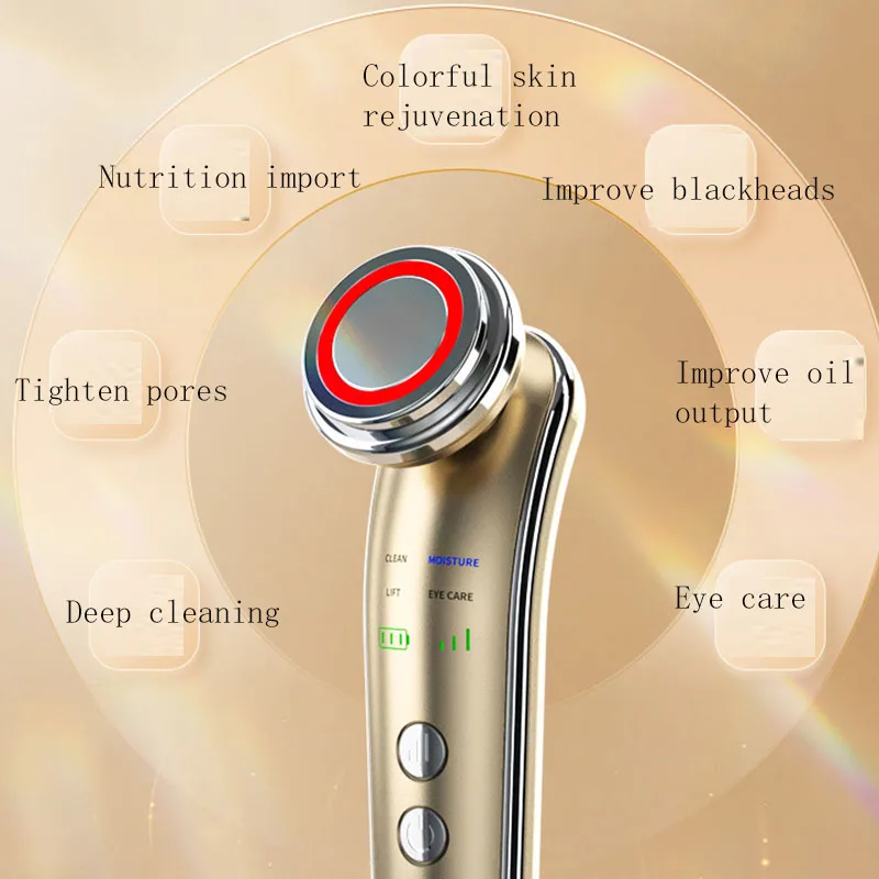 Home Facial Hot Compress Lifting Device, Vibration Massage, Imported Cleansing And Skin Rejuvenation Beauty Device