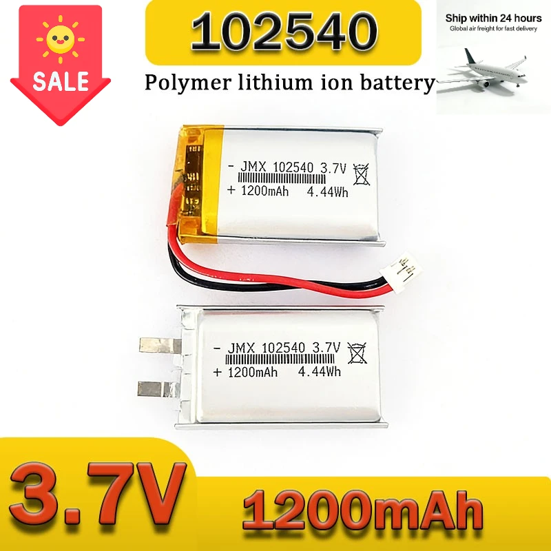 3.7V 102540 Lithium…