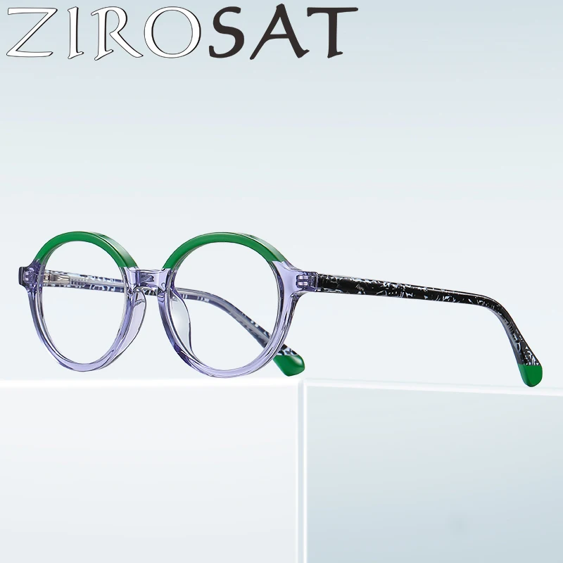 ZIROSAT 20214 Child Glasses Frame for Boys and Girls Kids Eyeglasses Flexible Quality Eyewear Protection Vision Correction