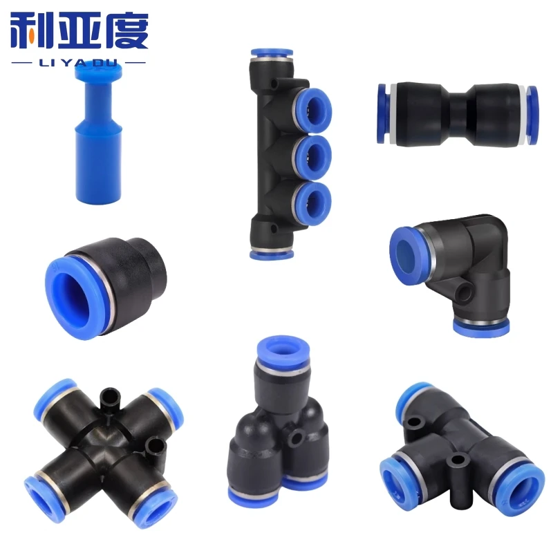 

Пневматический фитинг PZA PM PE PV PU PY – быстроразъемное соединение для шлангов (воздух/вода), быстросъемное (OD 4/6/8/10/12/16 мм), различные типы