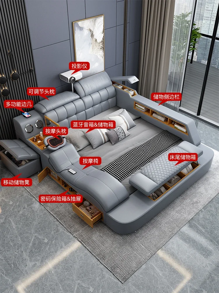 Modern leather bed, simple master bedroom double bed