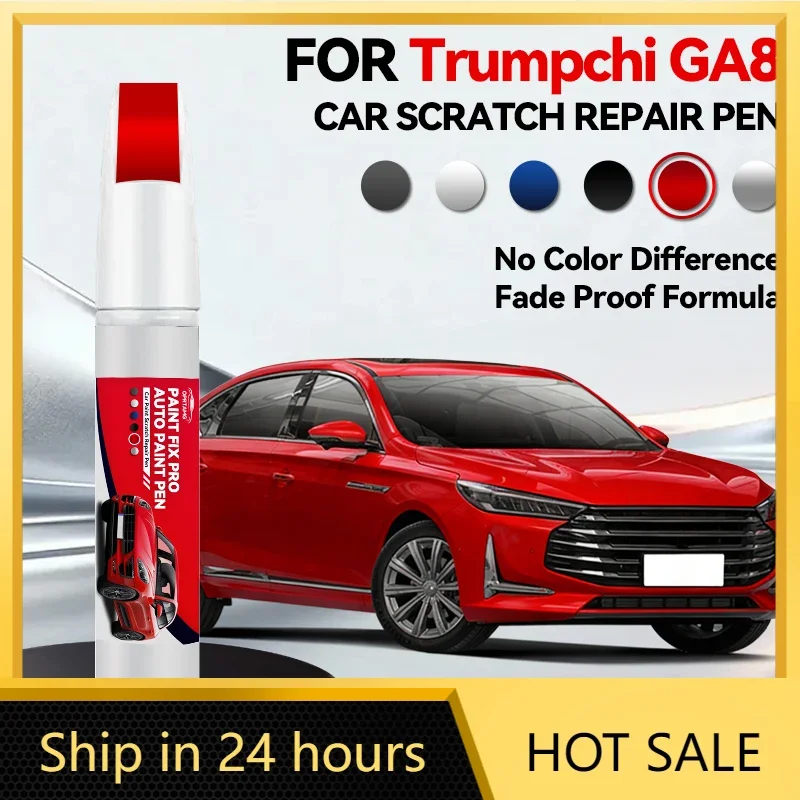 

Ручка-корректор для ремонта лакокрасочного покрытия Trumpchi GA8 1990-2026, средство для удаления царапин, аксессуары для авто, черный, белый, серебристый, серый цвета