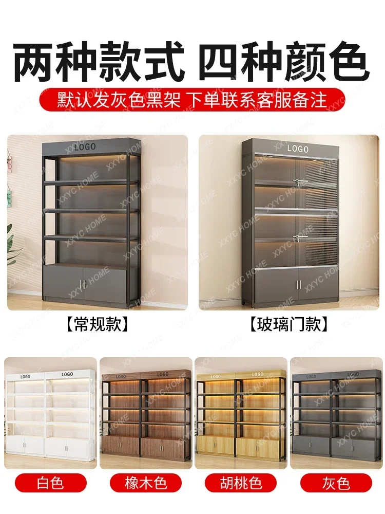 JJShelf Display Cabinet Multi-layer Cosmetic Storage Rack Steel Wood Display Cabinet Convenience Store Alcohol