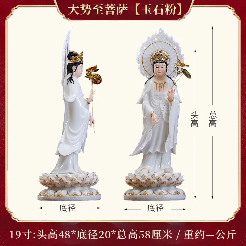 Variant: 2