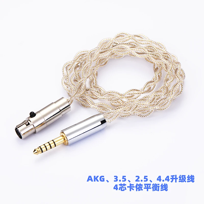 

6N single crystal copper silver poise AKG K267 702 Q701 K271 K712PRO K240S earphone upgrade cable 2.5mm 4.4mm balance cable