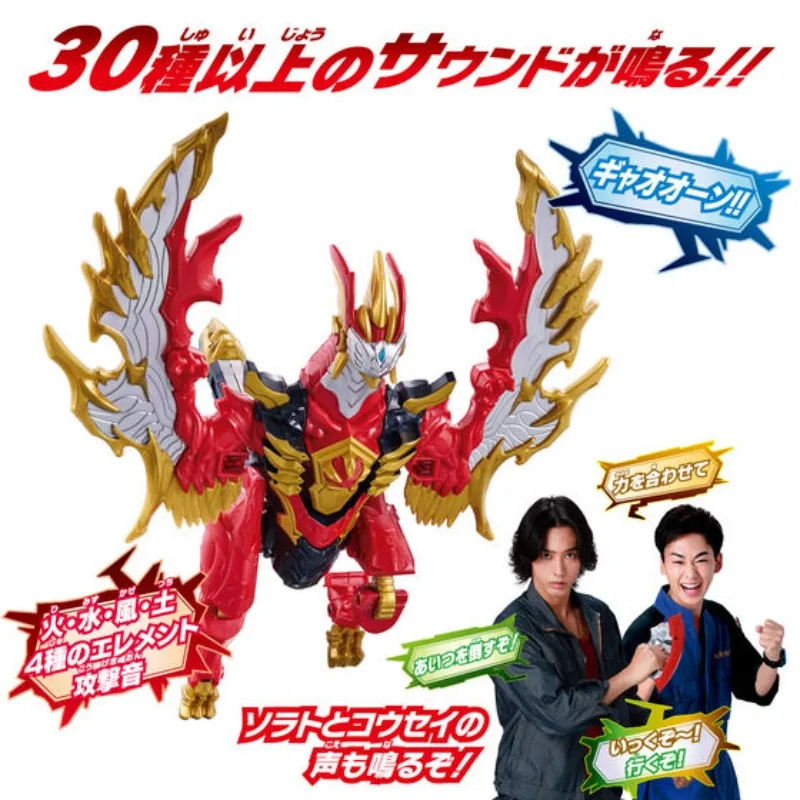 Bandai genuino DX Ultraman Omega figura de Anime The Meteokaiju Valgenes juguetes de acción para niños regalo de Navidad modelo coleccionable