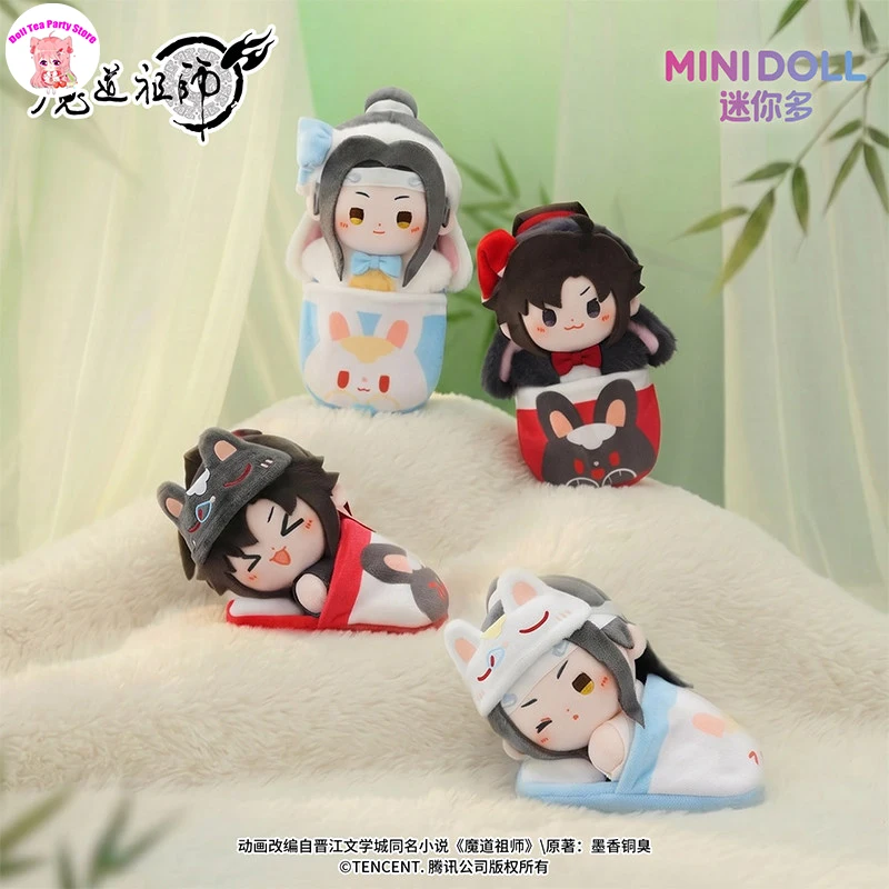 

Sleep Series Grandmaster of Demonic Cultivation MDZS Official Genuine Cute Printed Doll Pendant Wangji Wuxian Plush Cotton Toys