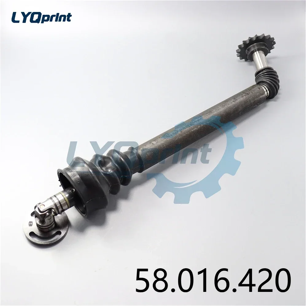 Effective Best Quality 58.016.420 SM74 PM74 SO74 Universal Joint Shaft MV.020.925 For Heidelberg