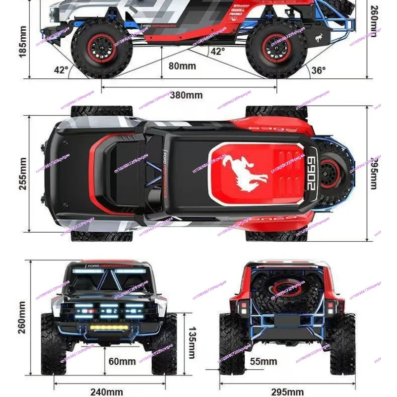 

New toy car H8P aluminum alloy bridge 1/8 FOC sensory brushless climbing remote control car