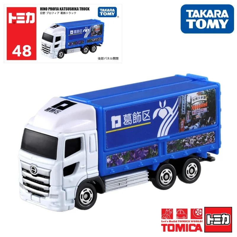 Takara Tomy Tomica No.48 Hino Profia Katsushika Truck Alloy Diecast Metal  Model Cars Kids Xmas Gift Toys for Boys