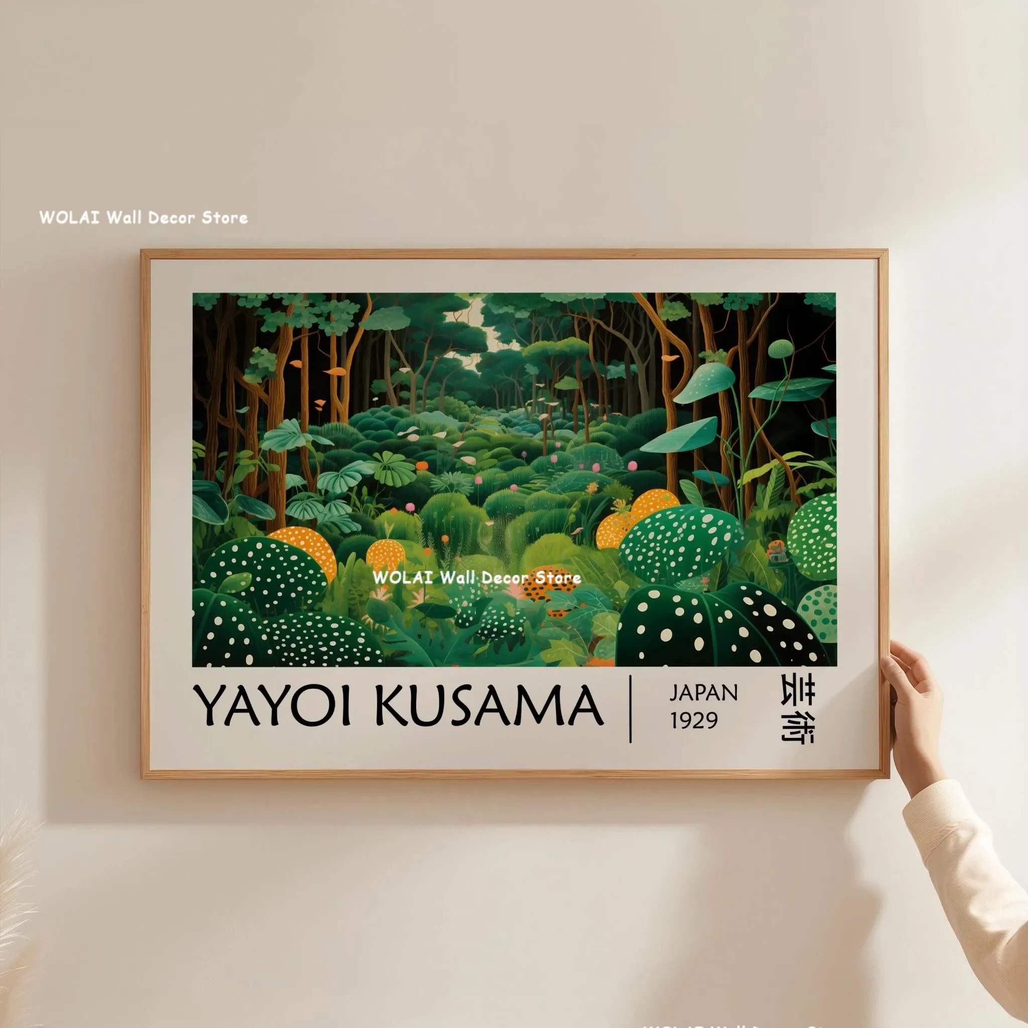 Japan Yayoi Kusama Katsushika Hokusai Canvas Posters Kanagawa Giant Waves Flowers Wall Art Posters for Living Room Home Decor