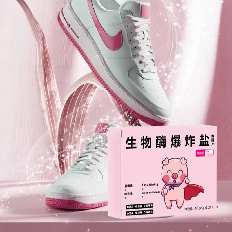 

Explosive Salt Effervescent Tablets Brightening and Stain Removal Oxygenated Laundry Detergent