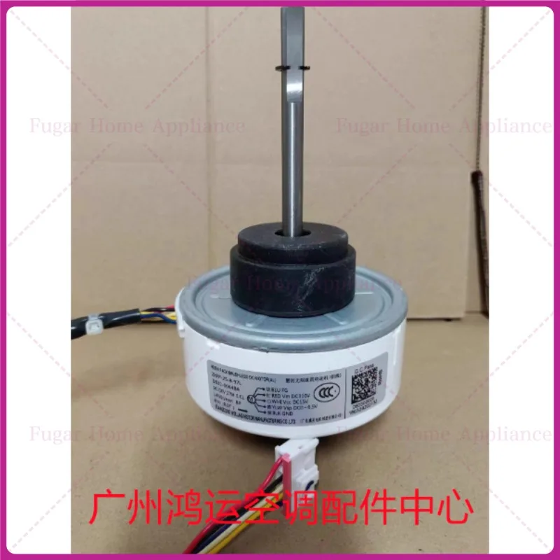 

Suitable for Samsung variable frequency air conditioner DC motor ZKFP-25-8-97L fan motor DB31-00648A