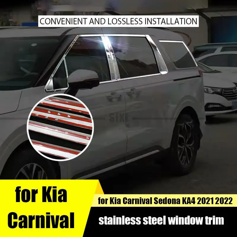 for Kia Carnival Sedona KA4 2021 2022 window full set of stainless steel bright strip modification accessories