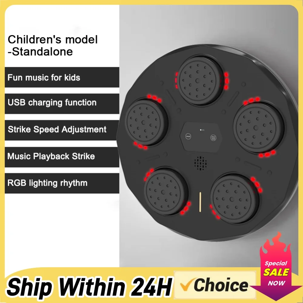 Smart Bluetooth Music Boxing Machine for Adults Hanging Wall Target Boxing Machine Noise Reduction Sports Fitness Boxing Trainer