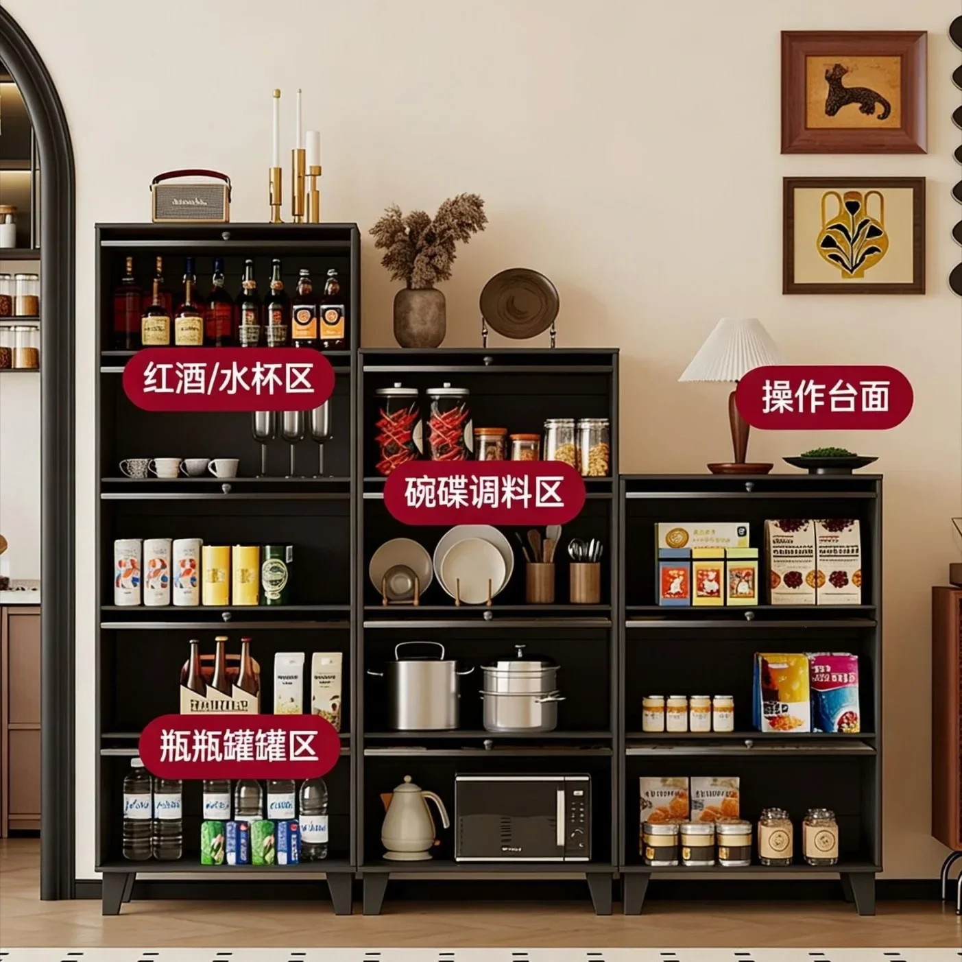Dining Side Cabinet Integrated Storage Cabinet Against The Wall Living Room Storage Cabinetb21