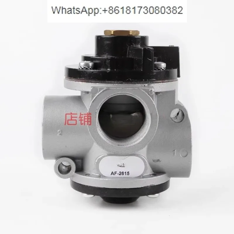 

Pneumatic valve AF-2615 original