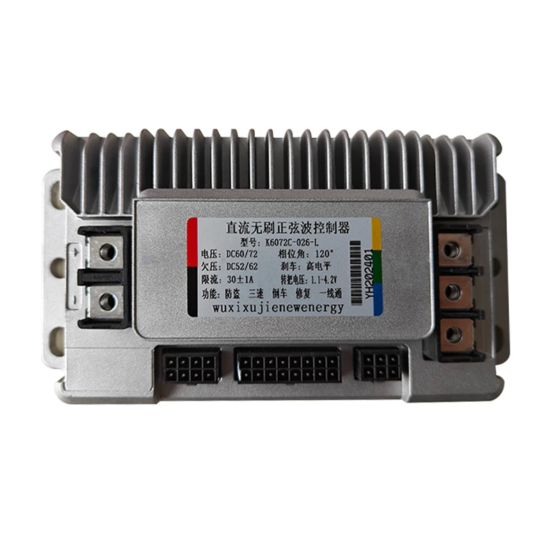 

Electric vehicle controller, battery car universal 48V60V72V intelligent silent controller