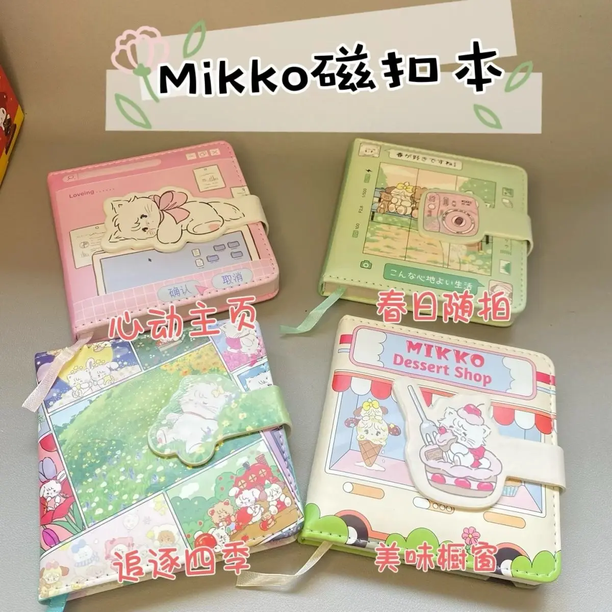 

Kawaii Mikko Magnetic Buckle Notebook Anime Cartoon Cute Girl's Heart Hand Account Inner Pages Diary Color Pages Girl Gifts Toys