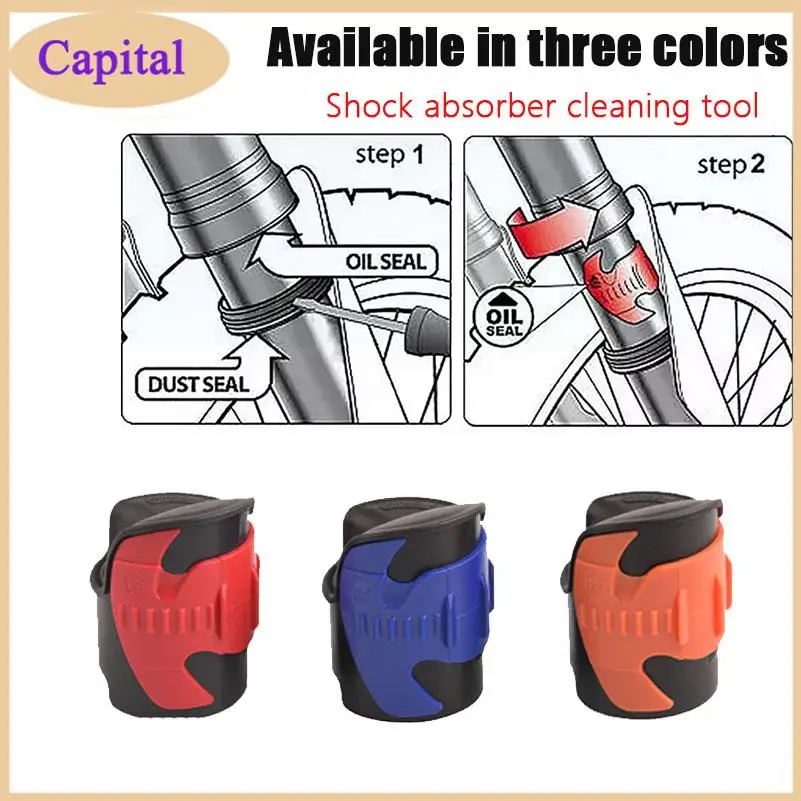 

45mm-55mm universal cleaner for off-road motorcycle parts maintenance tool, front shock absorber oil seal