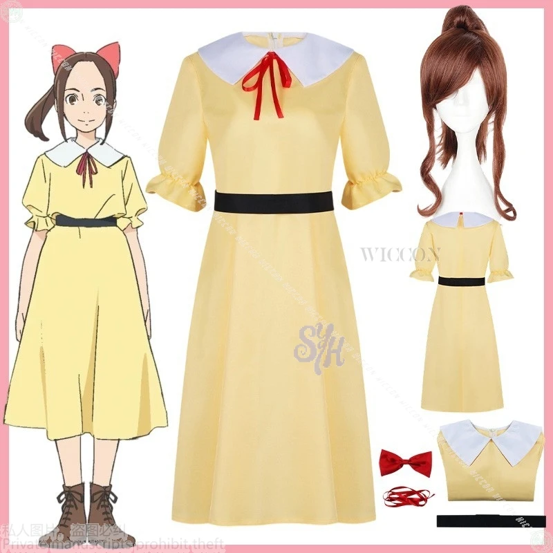 2026 New Anime Movi… - image