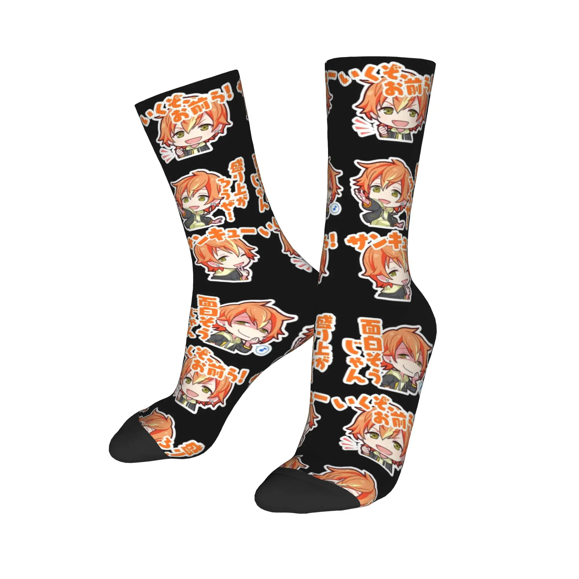 Autumn Winter Retro Women Men Project Sekai Rui Kamishiro Socks  Non-slip Basketball Socks