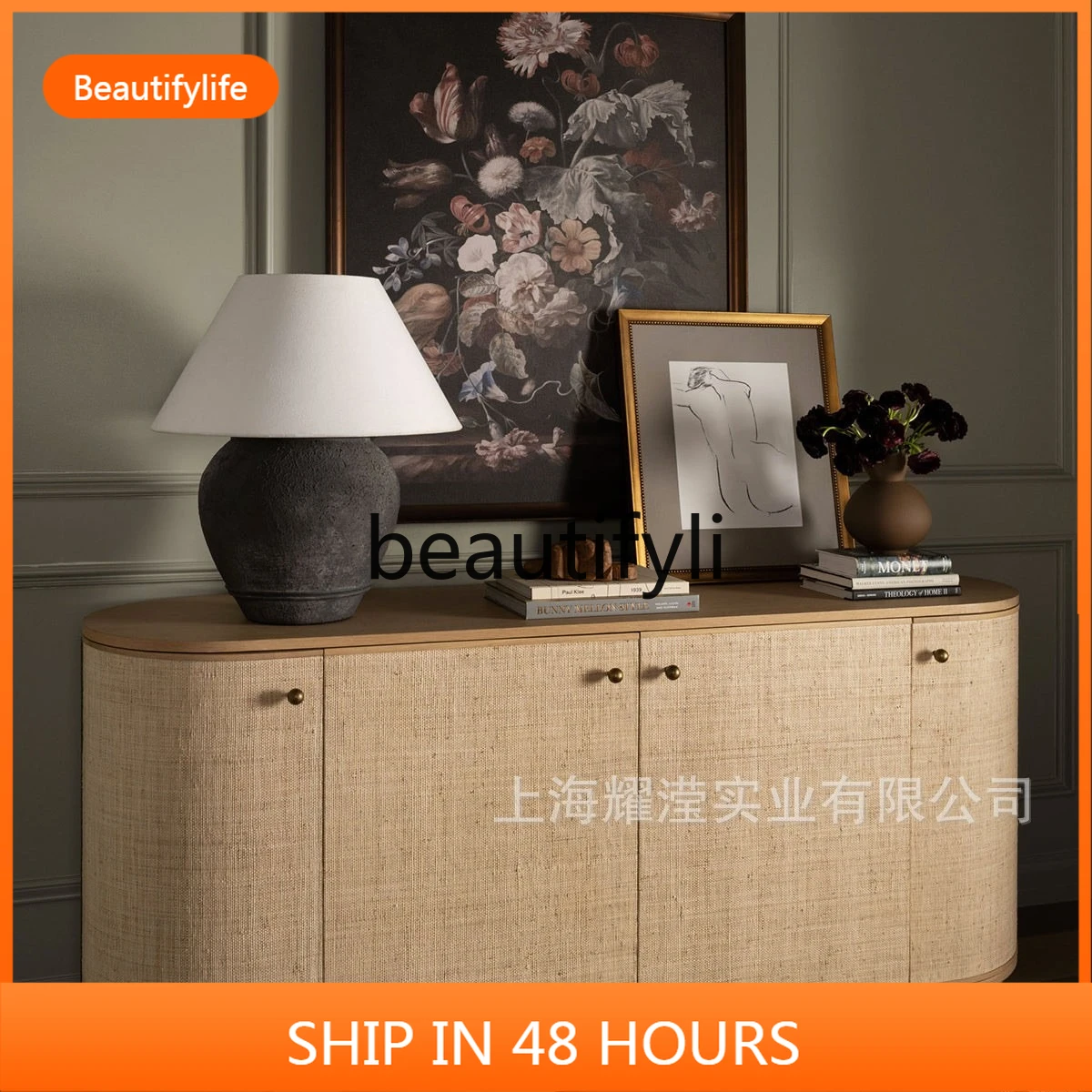

01A Wabi-sabi Style Solid Wood Sideboard Cabinet Nordic Home Living Room Entryway Cabinet Modern Minimalist Storage Cabinet