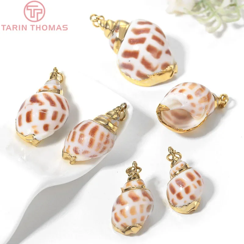 

(1823)6PCS 14x25MM 19x34MM 24K Gold Color Brass Cover Natural Conch Charms Pendants High Quality Diy Jewelry Findings Accessorie