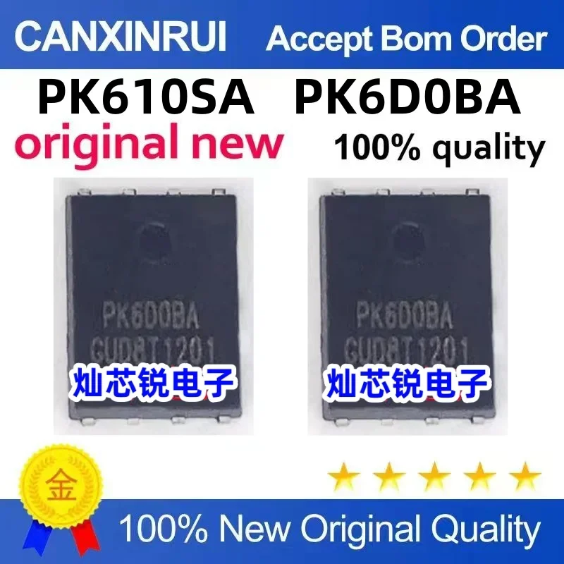 (5 pieces) PK6D0BA PK6DOBA PK610SA DFN5x6 brand new in stock