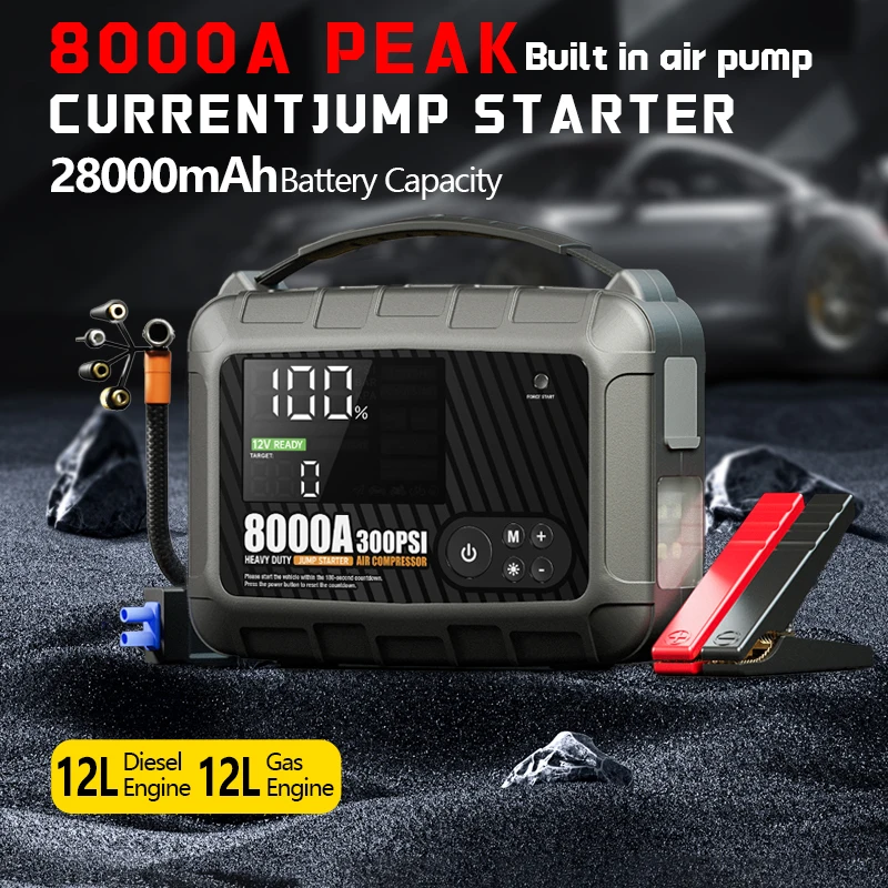 

8000A Jump Starter Professional Heavy-duty Vehicle High-power 12V Car Battery Device, Portable Power Supply With Inflation Pump