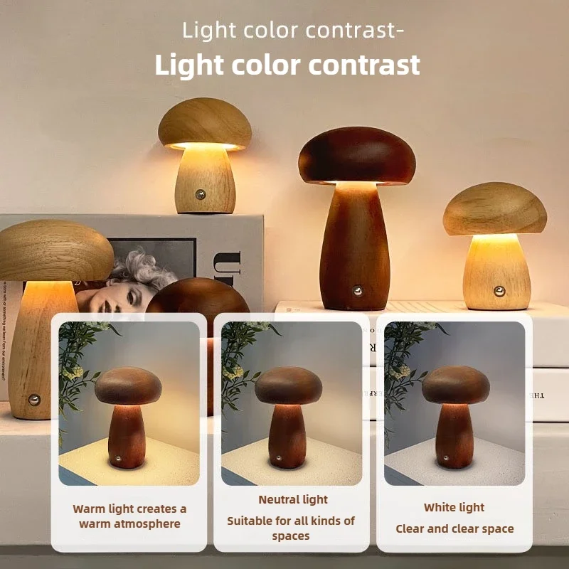 LED Mushroom Charging Nightlight Creative Desk Book Lamp Bedroom Simple Touch Switch Atmosphere Light