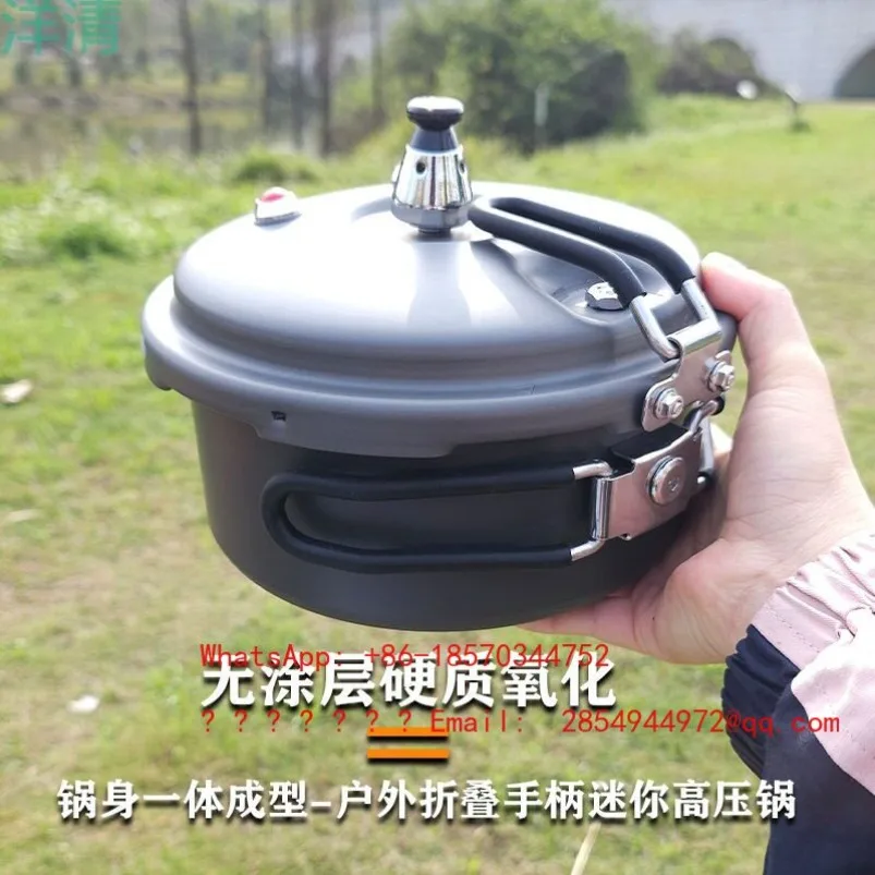 D6D Lightweight Portable Folding Outdoor Pressure Cooker Hiking Camping 80Kpa Plateau Suitable for 2L Mini Pressure Cooker