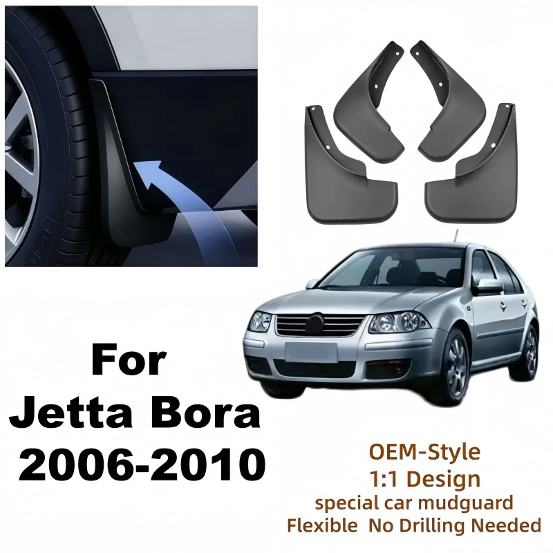 Custom Fit 4PCS Mud Flaps for Volkswagen VW Jetta/Bora A5 MK5 2006 2007 2008 2009 2010 No Drilling Splash Guards Fender