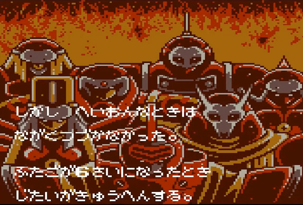 Custom Game Cartridge for NGPC, Pocket & Color -[Kikou Seiki Unitron Biomotor Unitron 2 ]-JAPANESE & ENGLISH -High Compatibility