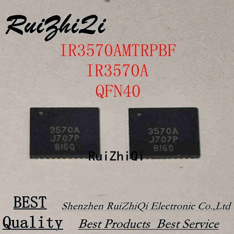 5PCS/LOT NEW IR3570AMTRPBF IR3570AMTR IR3570AM IR3570A 3570A QFN IC