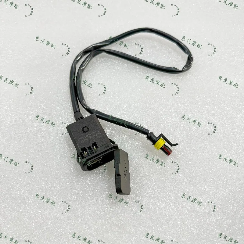 Motorcycle Parts Mobile Phone USB Interface Charger Ports for Benelli TRK702 TRK702X TRK 702 702X