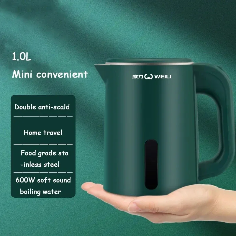 1.0L Mini Electric Kettle Small Capacity 304 Stainless Steel Teapot Hotel Dormitory Kettle Portable Travel Boil Water Pot 220V