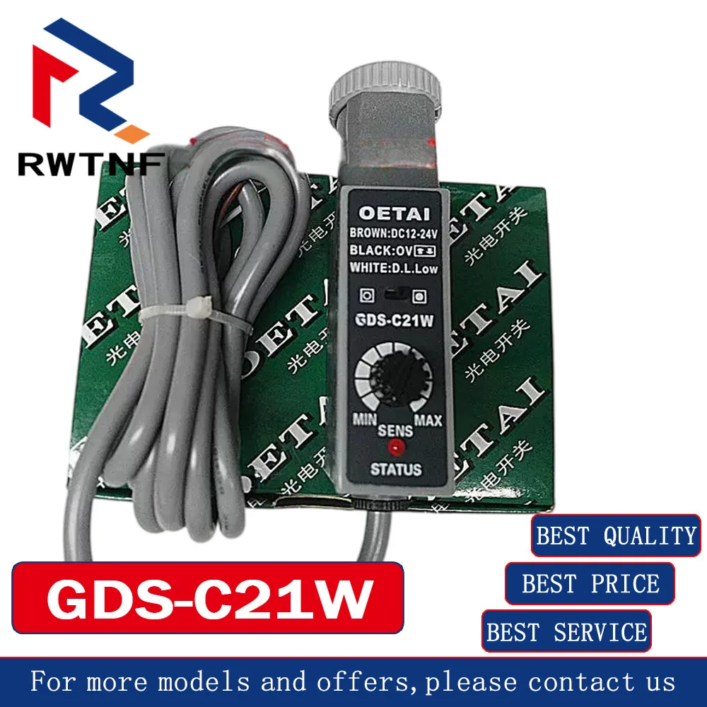 Brand New Genuine GDS-C21W OETAI White light; photoelectric eye tracker; color mark photoelectric, 100% Original Warehouse Stock