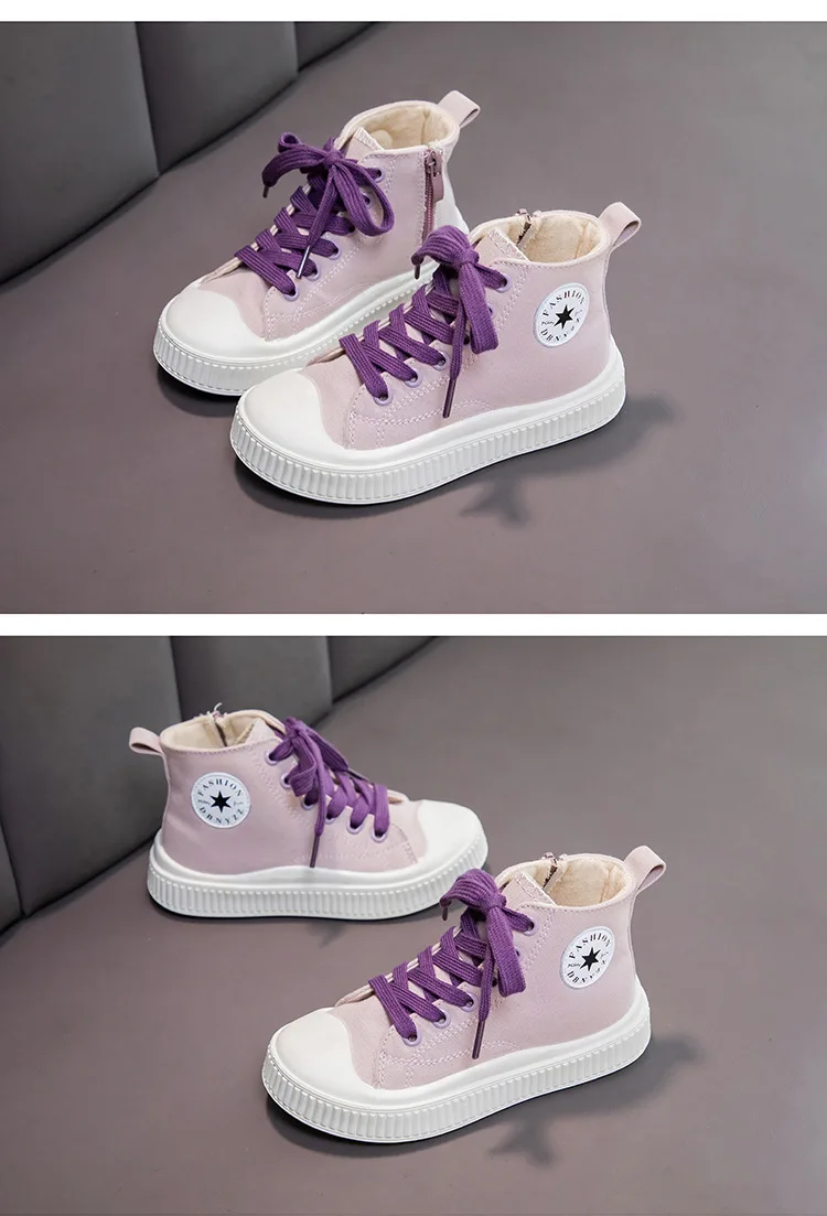 Kinder-Sneaker, Mädchen, Segeltuchschuhe, Reißverschluss, Stiefel, Design, Campus-Studenten, bequem und atmungsaktiv, geeignet für drinnen und ou – Detail 3
