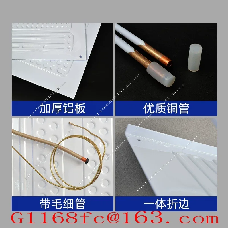 Refrigerator Evaporator Flat Plate  Freezer Cooling Plate Fridge  Fridge Evaporator with Capillary Aluminum