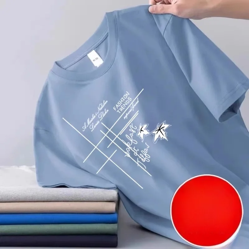 

Мужская футболка из ледяного шелка, летняя свободная футболка с принтом Qui Dry Thin ort Sve, дышащий удобный повседневный топ из полиэфирного волокна