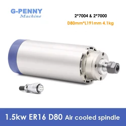 CNC milling spindle 1.5kw ER16 air cooled spindle 400Hz 0-24000rpm air cooling 4 bearings accuracy 0.01mm wood working spindle