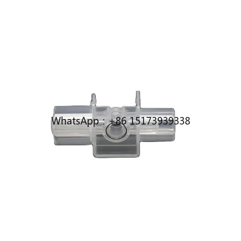 Disposable Neonatal Airway Adapter Compatible with Mainstream