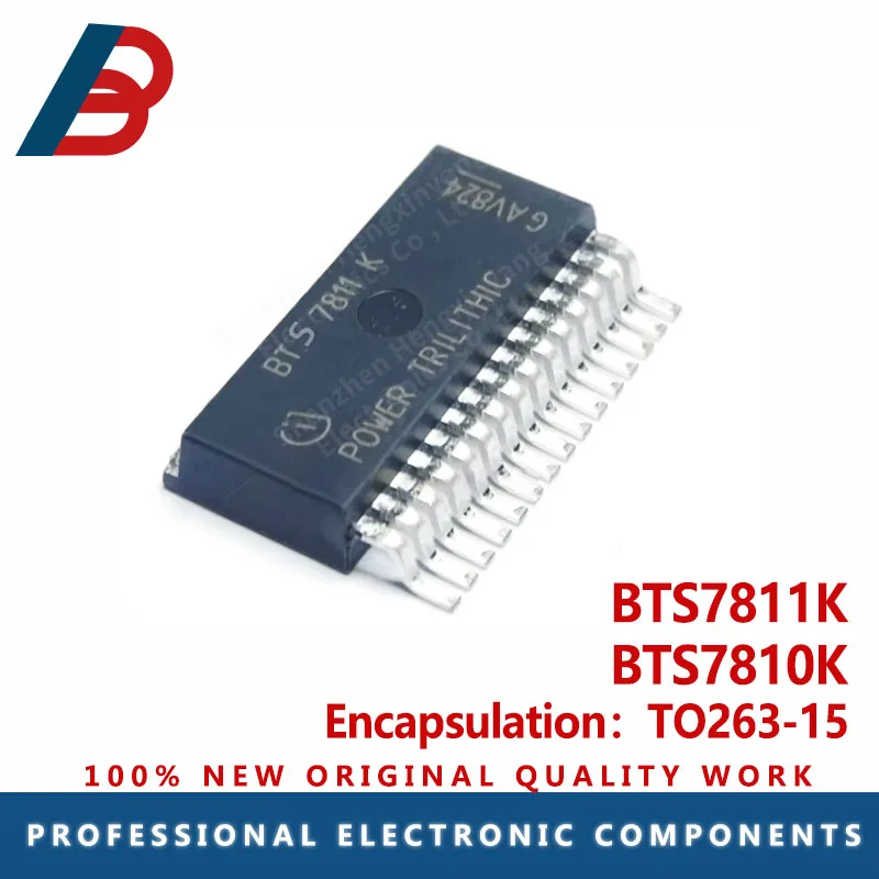 1PCS BTS7810K BTS78…