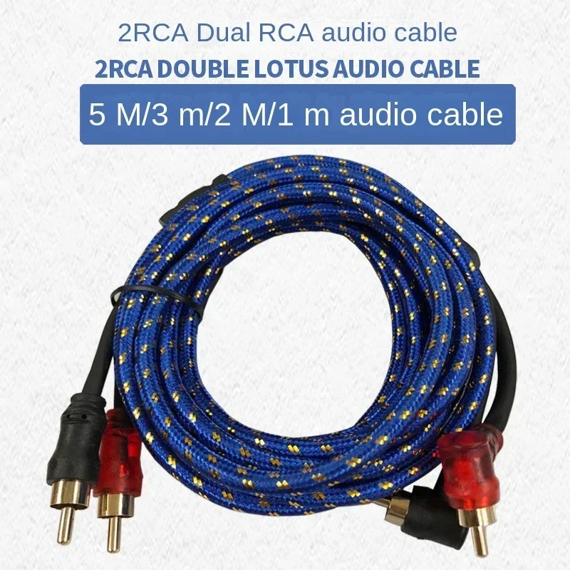 Cable de audio de cobre puro para coche, amplificador de subwoofer de modificación del sistema de audio, 2 RCA a 2 RCA
