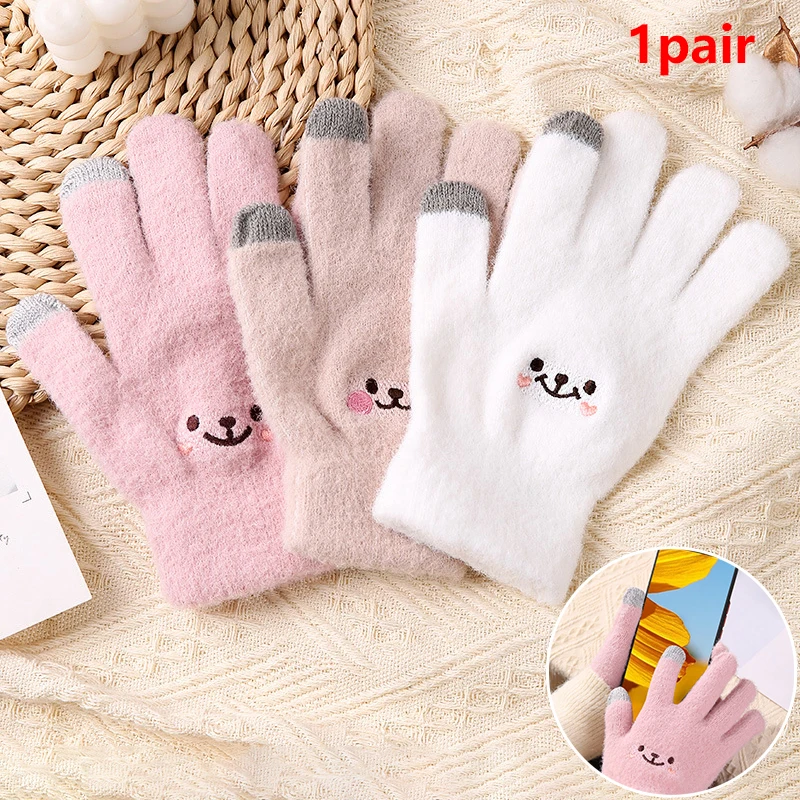 Cute Warm Gloves Women Girls Winter Fluffy Knitted Fingerless Gloves Wool Touchscreen Phone Full Finger Mittens